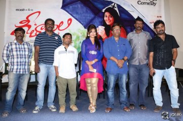Geethanjali Movie Release Press Meet